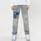 Men's Ripped Retro Loose Jeans