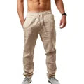 Men's Loose Pants