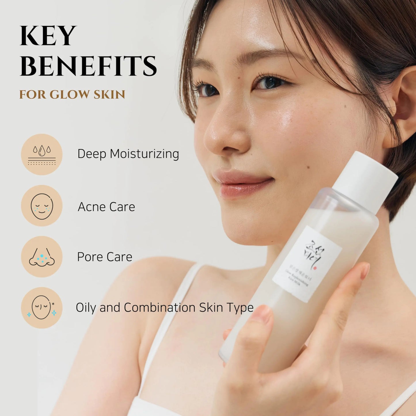 Beauty of Joseon Glow Replenishing Rice Facial Sebum Toner for Oily Combination Skin Korean Moisturizing Balance Care 150ml, 5.07 fl.oz